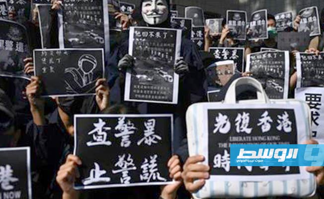 استمرار الاحتجاجات في هونغ كونغ والتهجم على وزيرة في لندن