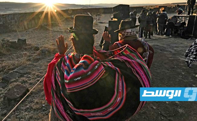 شعب أيمارا في بوليفيا يحتفل بحلول سنة 5530