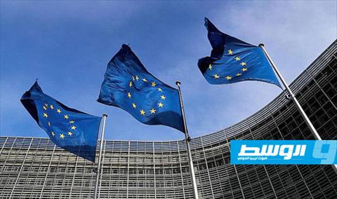 «آكي»: الاتحاد الأوروبي بصدد معاينة مذكرتي التفاهم بين تركيا و«الوفاق»