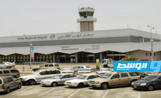 بعد إعلان الحوثيين استهدافه.. «العربية»: الحركة الجوية في مطار أبها تسير بشكل طبيعي