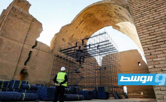العراق يرمم «طاق كسرى» التاريخي