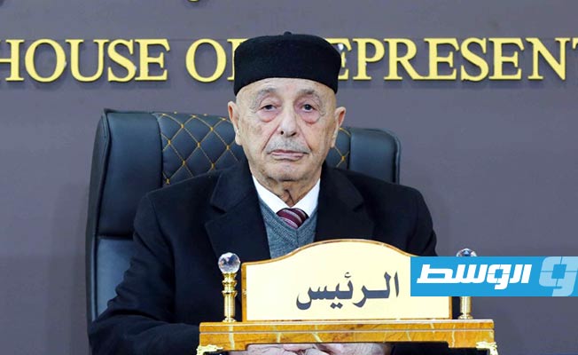 Aguila Saleh issues decision to allocate 500 million dinars for the reconstruction of cities in western Libya