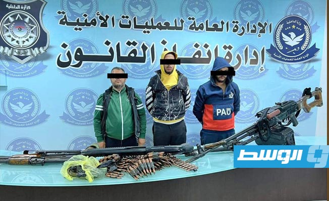 أطلقوا النار على الأمن.. ضبط أقارب متهم باختلاس 200 مليون دينار في طرابلس