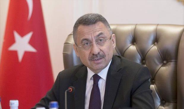 نائب إردوغان عقب انسحابه من باليرمو: «لن تحل الأزمة الليبية مع الذين تسببوا في ظروفها الكارثية»