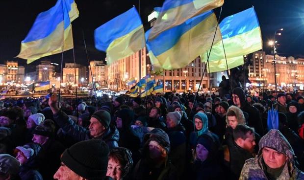 تظاهرات في كييف ضد «الحوار» مع موسكو