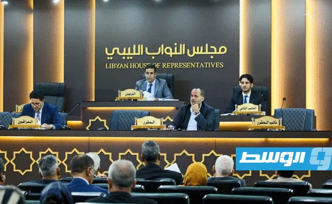 Libya's House of Representatives votes unanimously to criminalize dealing with Israel