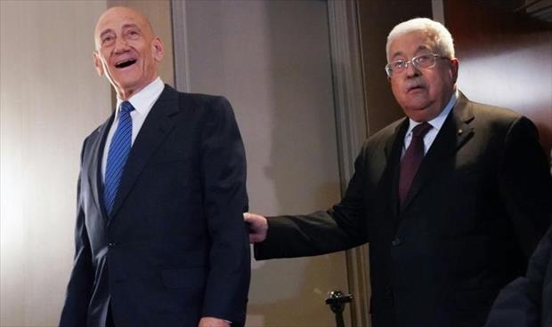 رئيس الوزراء الإسرائيلي السابق: عباس «الشريك الوحيد للسلام»