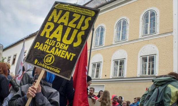 منزل هتلر سيتحول إلى مركز للشرطة في النمسا
