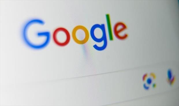 «غوغل» تكشف عن حاسوب كمي بقدرات خارقة
