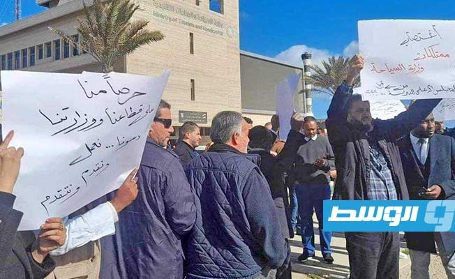 Ministry of Tourism employees protest transfer of headquarters to High Council of State