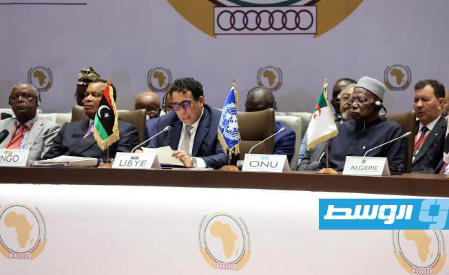 Menfi praises support from African Union, promises to form reconciliation commission