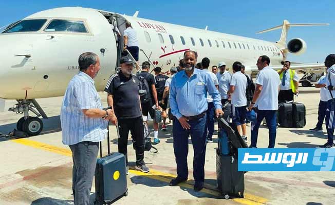 منتخب ليبيا يغادر مطار بنينا لملاقاة غينيا الاستوائية وسط آمال قنص السداسية في التصفيات الأفريقية