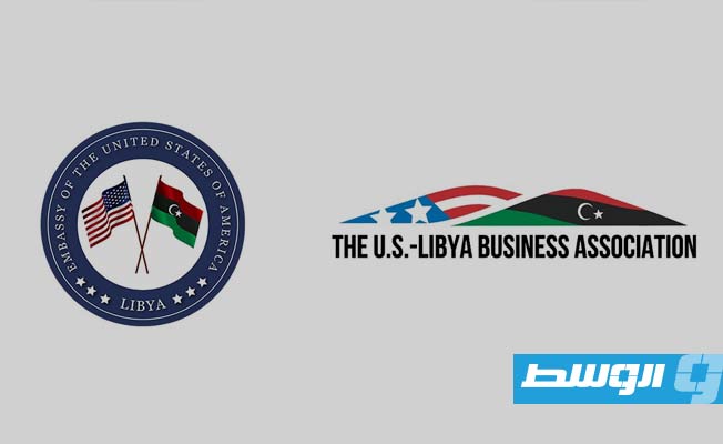 نورلاند يعتزم مناقشة الظروف السياسية والاقتصادية مع جمعية الأعمال الأميركية - الليبية