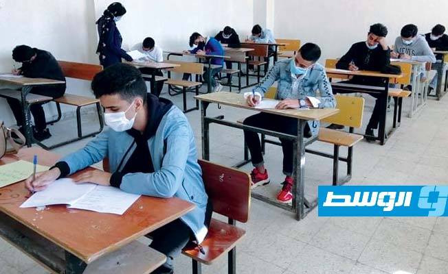 برقم الجلوس.. نتائج امتحانات شهادتي التعليم الأساسي والثانوي للطلبة الليبيين بالخارج