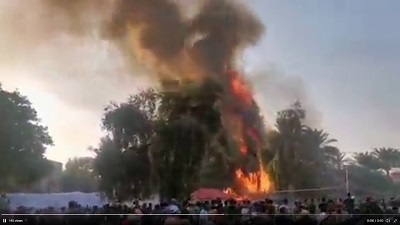 حريق داخل المنطقة الخضراء في بغداد