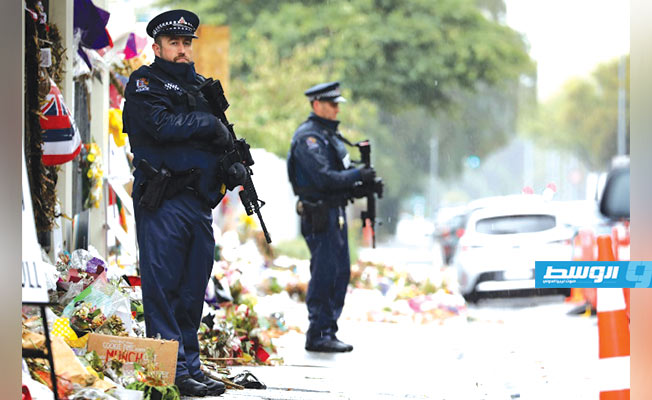 بعد شهر من هجوم المسجدين.. نيوزيلندا توقف تسليح الشرطة بعد خفض مستوى التهديد الإرهابي