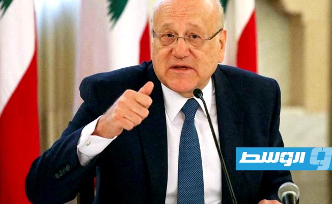 ميقاتي يتهم إسرائيل بـ«الاعتداء على ثروة لبنان المائية»