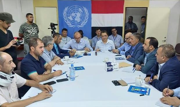 اجتماع اللجنة الأممية المشتركة لبحث تطبيق «اتفاق السويد» في اليمن