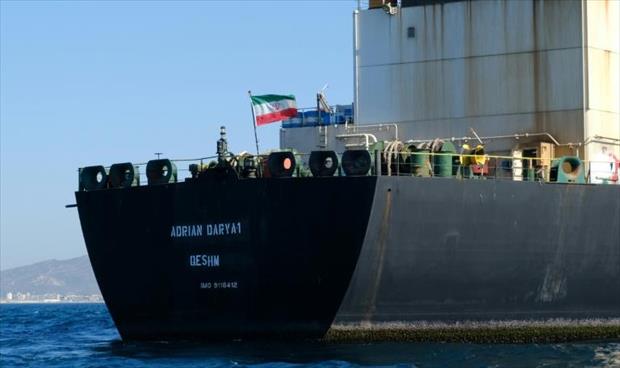ناقلة النفط الإيرانية المفرج عنها من جبل طارق تتجه إلى لبنان