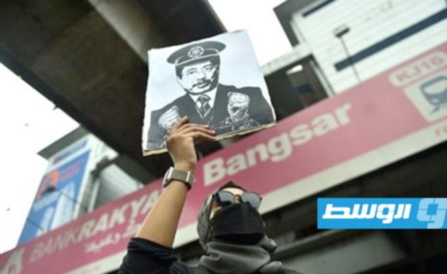 تظاهرة في العاصمة الماليزية للمطالبة باستقالة رئيس هيئة مكافحة الفساد