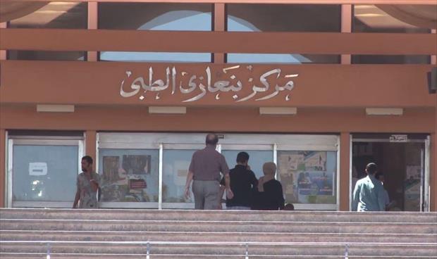 الإثنين.. افتتاح صيدلية الطوارئ بمركز بنغازي الطبي
