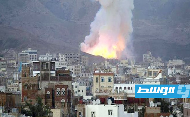 «فرانس برس»: مقتل 11 شخصا على الأقل في غارات التحالف على صنعاء غداة استهداف الإمارات