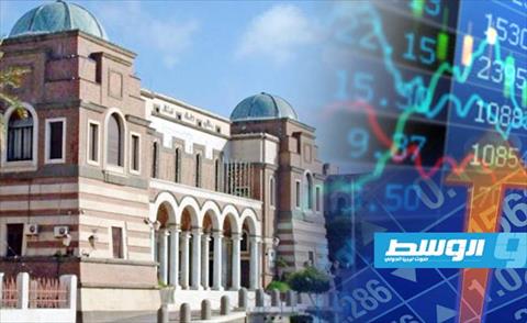 مصرف ليبيا المركزي: تراجع التضخم وارتفاع الناتج المحلي في 2019