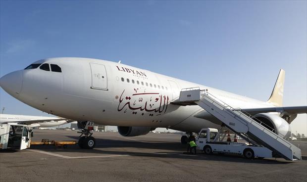 مطار معيتيقة يعلن موعد آخر طائرة متجهة إلى الأردن بعد إيقاف الرحلات