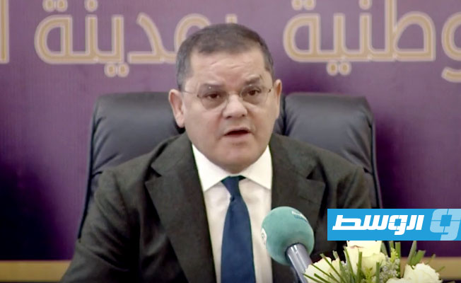 Dabaiba: Gas agreement came after marathon negotiations that took into account the interest of Libya