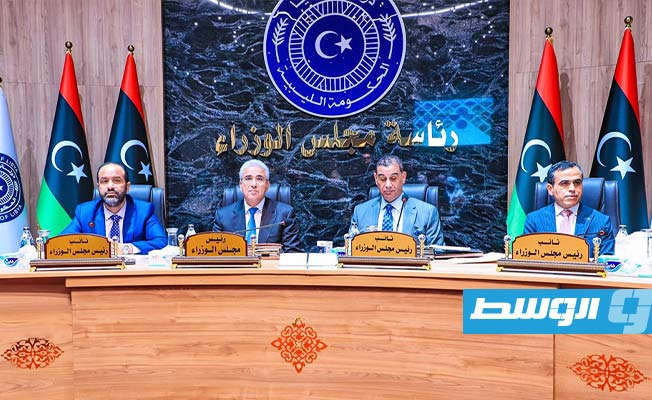 Bashagha sets official working hours during Ramadan