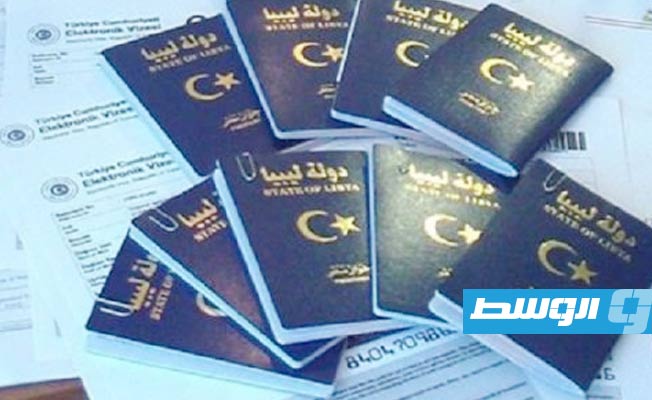 السفارة التركية تحدد أماكن تقديم طلبات التأشيرة في ليبيا
