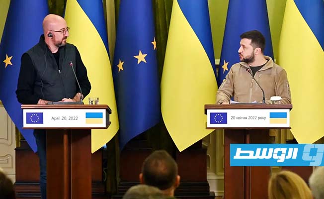 زيلينسكي: انضمام أوكرانيا إلى الاتحاد الأوروبي «أولوية»