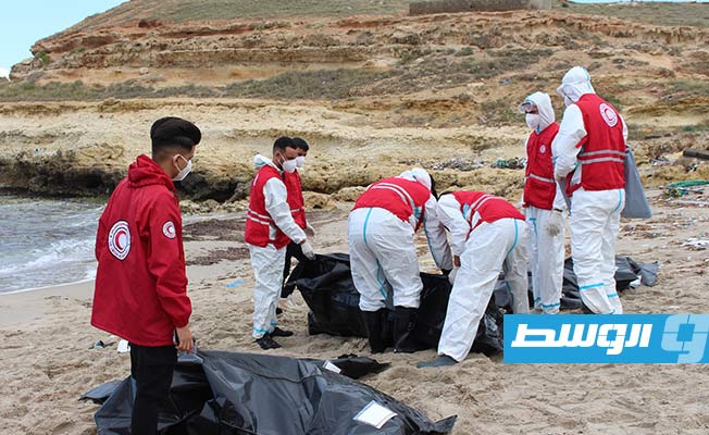 11 bodies recovered off Qasr al-Akhyar municipality
