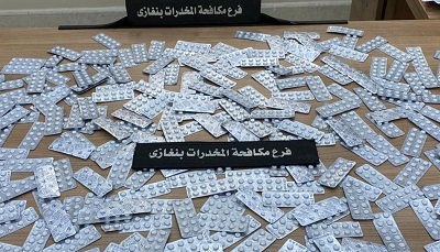 ضبط شخص بحوزته 3 آلاف قرص مخدر في بنغازي