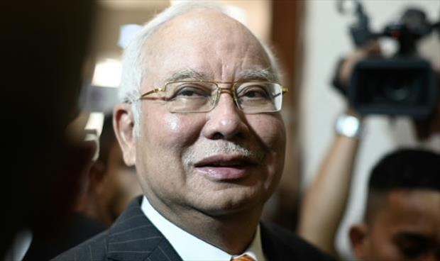 ماليزيا تقرر مواصلة محاكمة رئيس وزرائها السابق في قضايا نهب 4.5 مليار دولار