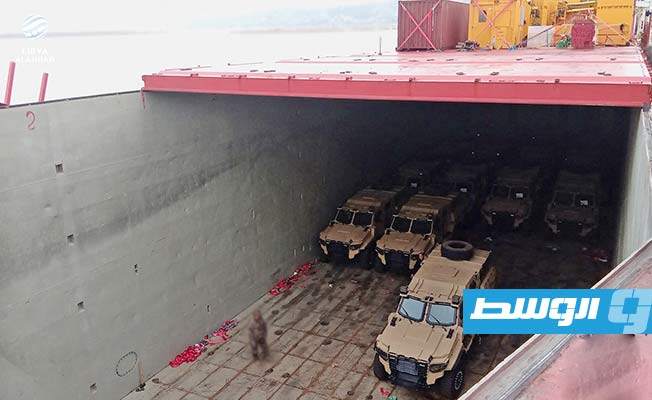 EU parliamentarians propose sending seized armored vehicles bound for Libya to Ukraine