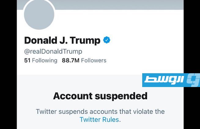 «تويتر» يغلق حساب ترامب