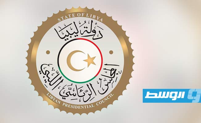 «الرئاسي» يعلن خطة لمعالجة الانسداد السياسي في ليبيا