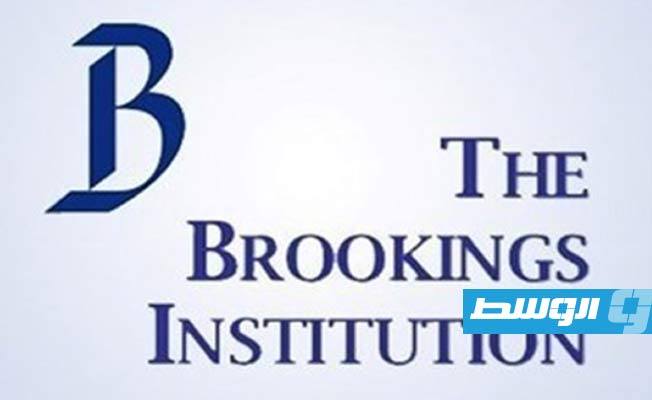 خبراء «بروكينغز» يقترحون استراتيجية لمنع تجدد الفوضى في ليبيا