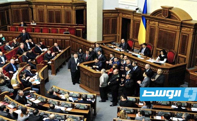 البرلمان الأوكراني يفرض حالة الطوارئ لمواجهة التهديد الروسي