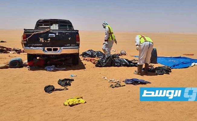 Twenty bodies found in desert south of Kufra