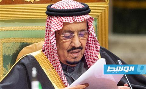 السعودية تسعى لعقد قمة «افتراضية» لمجموعة العشرين على خلفية فيروس «كورونا»