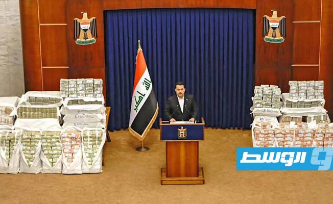 العراق يسترد جزءا من 2.5 مليار دولار اختلست من هيئة الضرائب