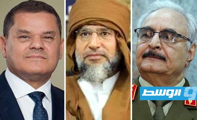 معهد دولي: الانتخابات لن تنهي الانقسام في ليبيا و«المنافسة صفرية» على السلطة