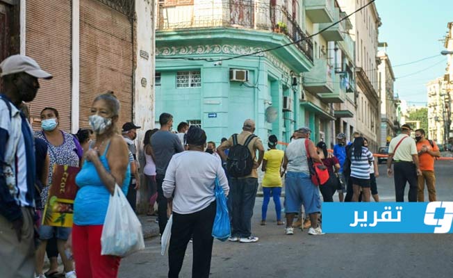 كوبا: طوابير الانتظار الطويلة محنة يومية للكوبيين