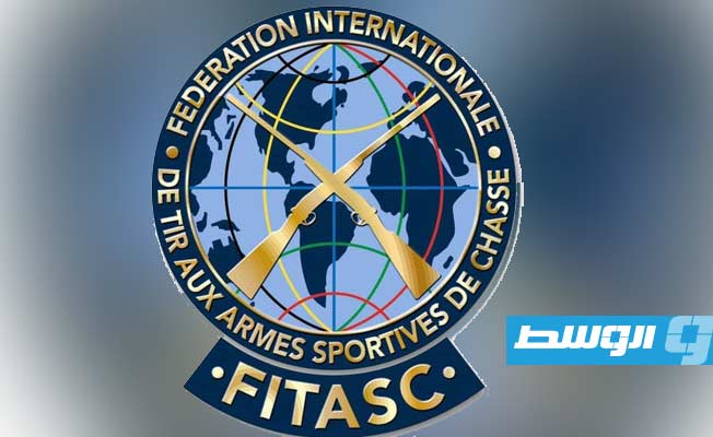 ليبيا عضوا في عمومية الاتحاد الدولي للرماية على الأطباق المروحية