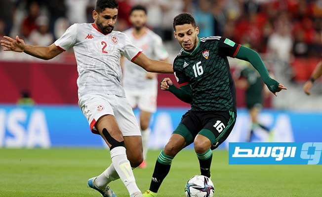 تونس والإمارات ينضمان إلى ركب المتأهلين إلى ربع نهائي كأس العرب