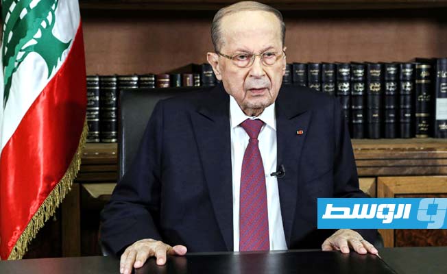 المشهد اللبناني أكثر تعقيدا.. عون يقبل استقالة الحكومة قبل مغادرة القصر الرئاسي