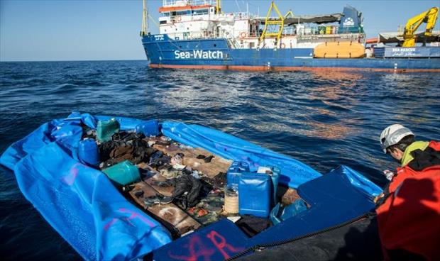 إنقاذ 54 مهاجرا قبالة سواحل ليبيا