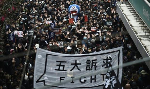عشرات الآلاف يتظاهرون في هونغ كونغ لمناسبة رأس السنة